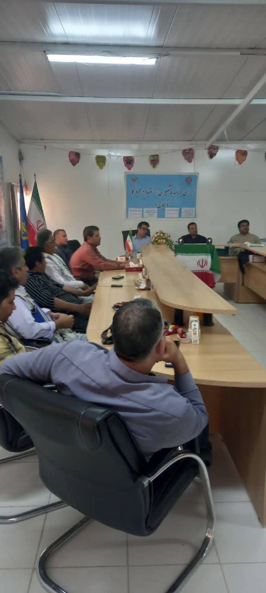 پیشگیری از اعتیاد