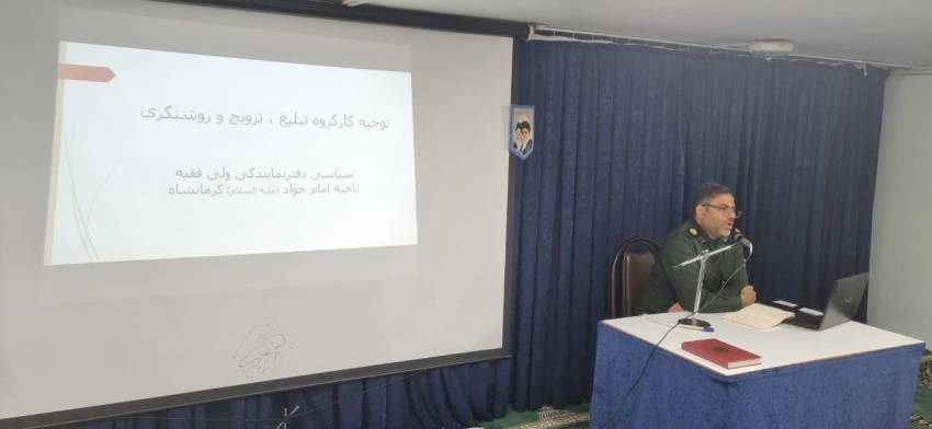 مختارحبیبی