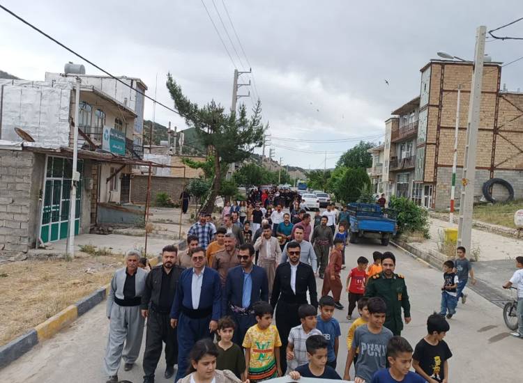پیاده روی