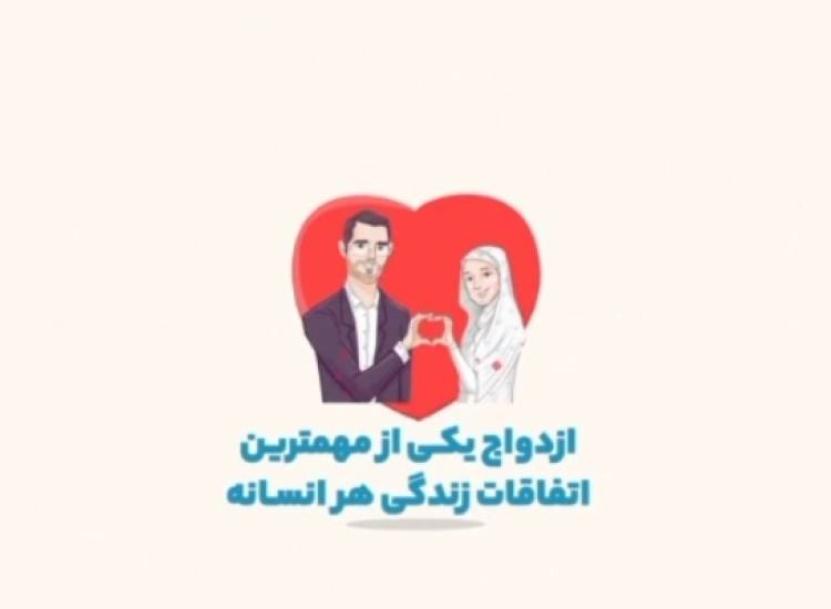 ۲