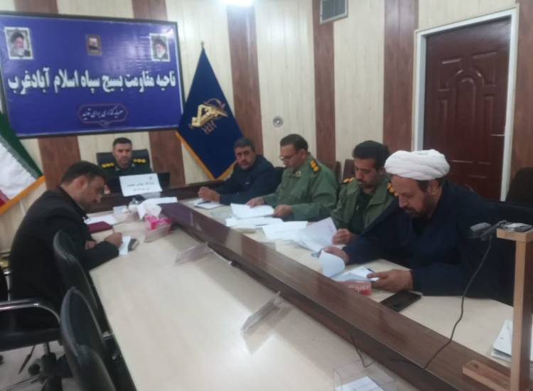 جوانی