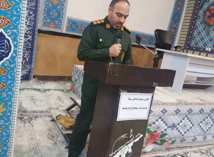 امربه معروف