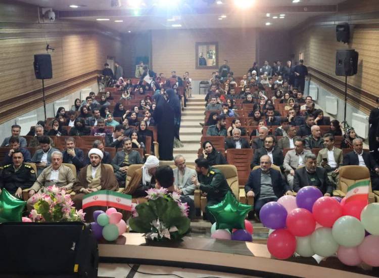 جشن ازدواج گروهی 