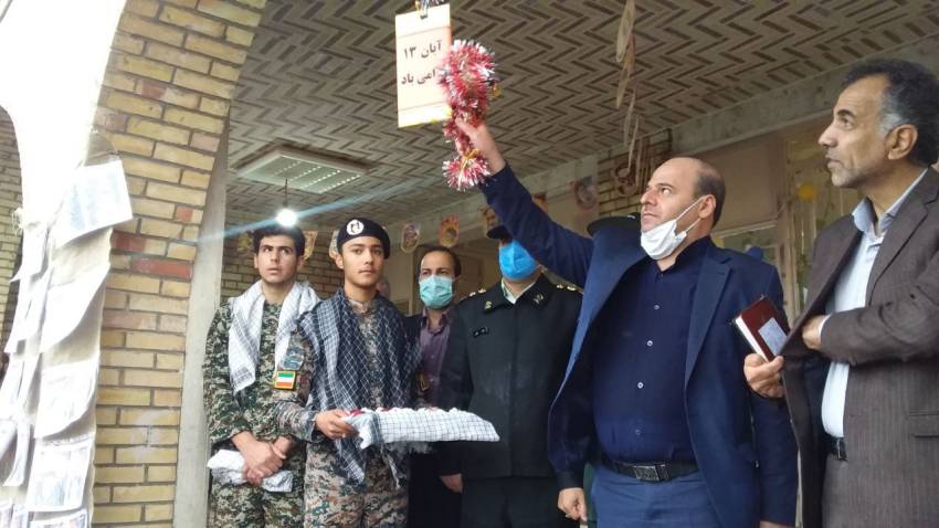 روز دانش آموز