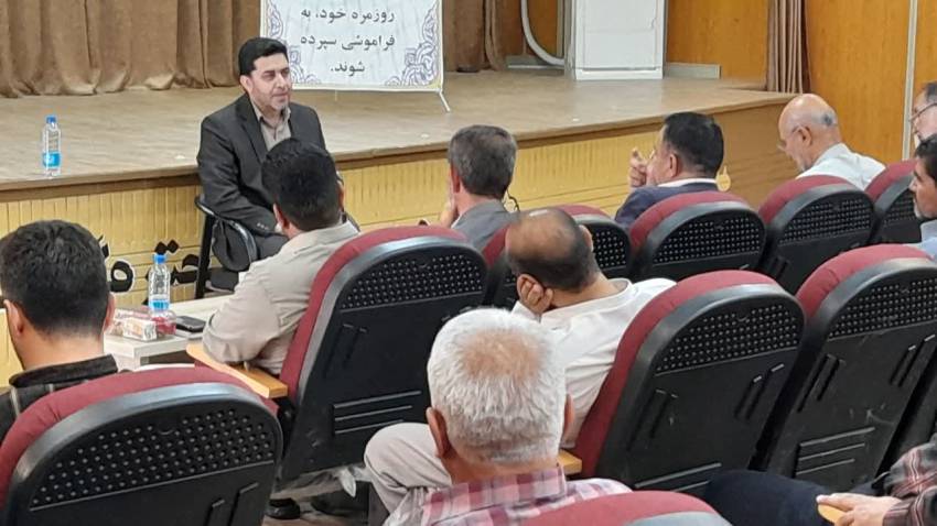 پیشکسوتان