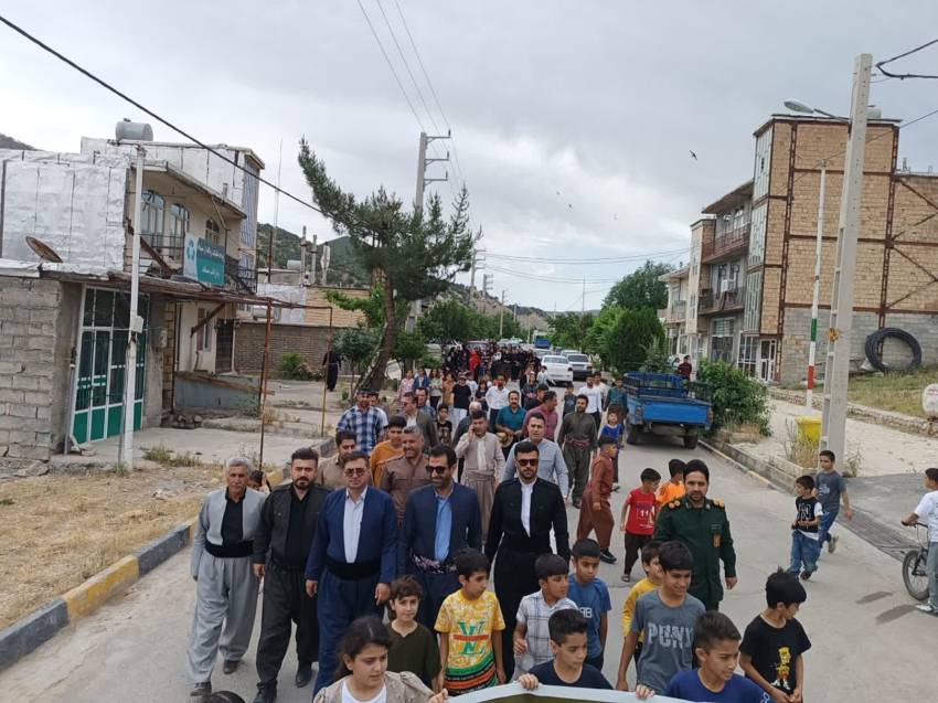 پیاده روی