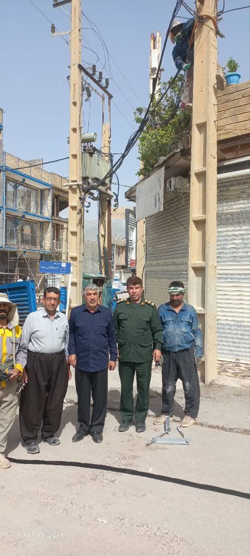 مطالبه گری