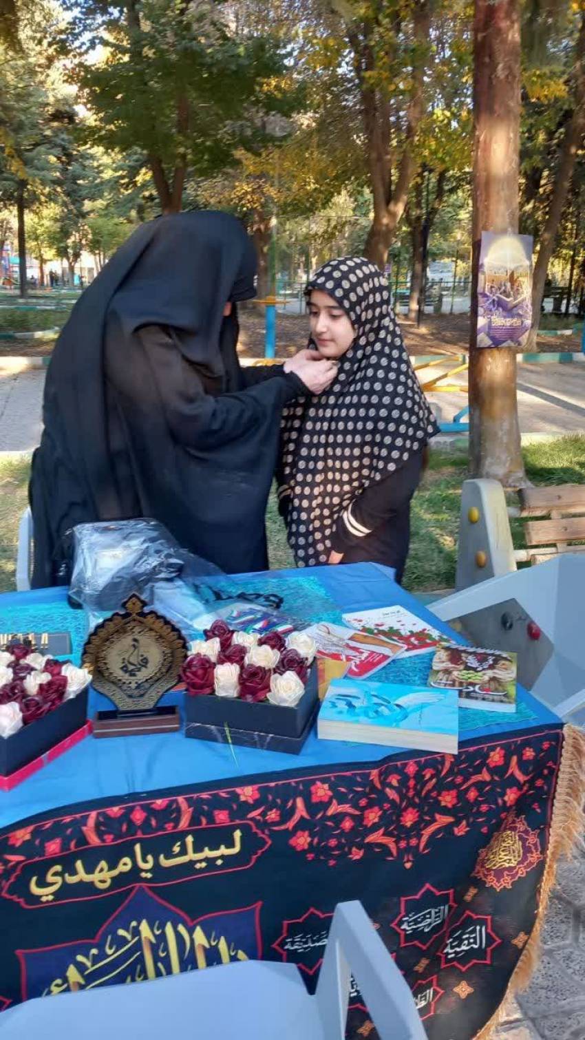 امربه معروف