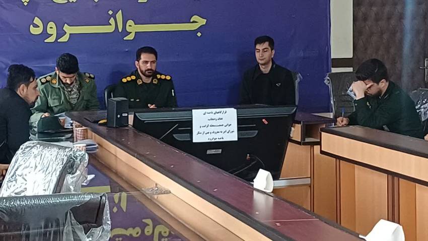 امربه معروف