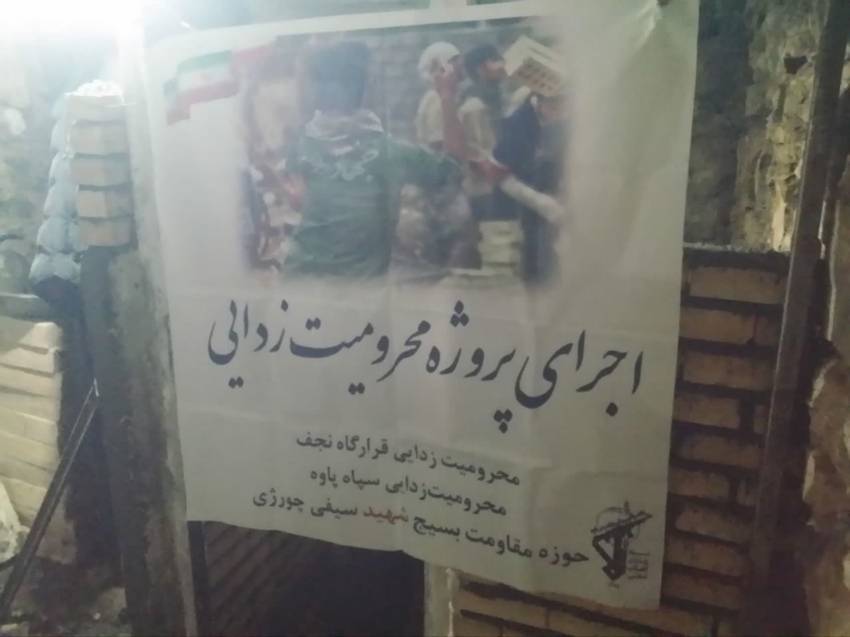 کارزار_خدمت
