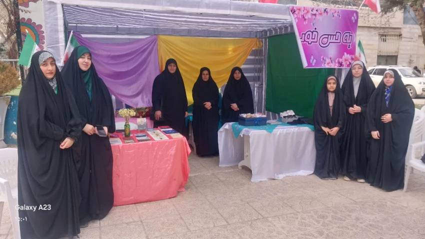 امربه معروف