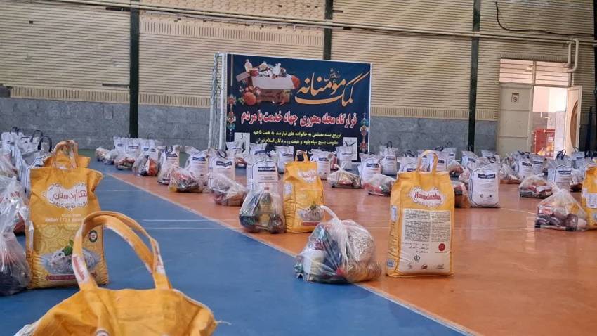 امربه معروف