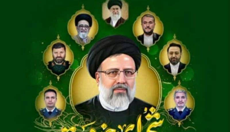 کارزار_خدمت