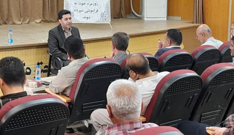 پیشکسوتان