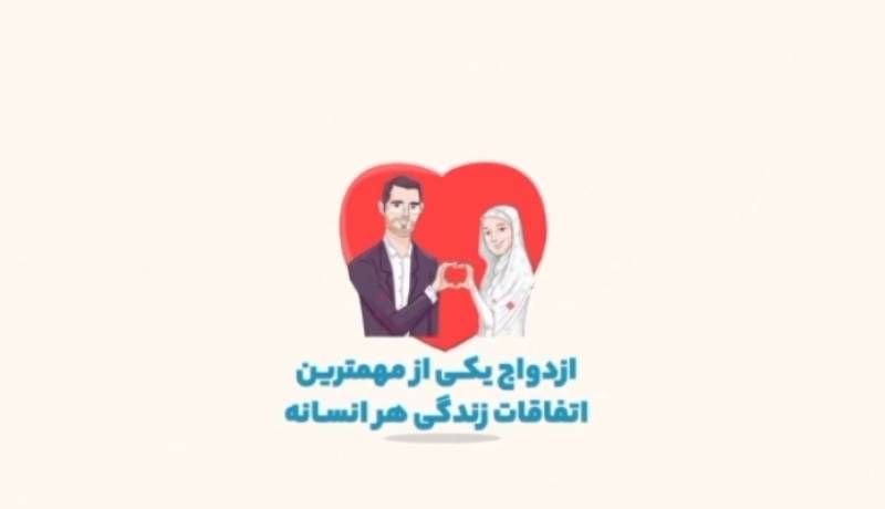 ۲